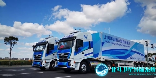 智能重卡;北斗系统技术;精准入库 智能重卡;北斗系统技术;精准入库