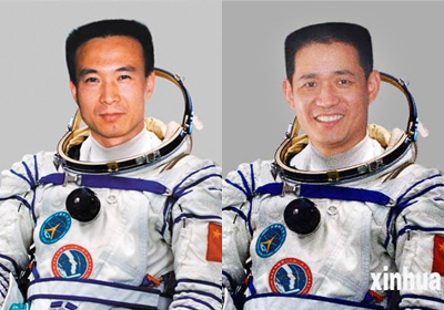 中国载人航天,中国载人航天工程“三步走”,世界载人航天