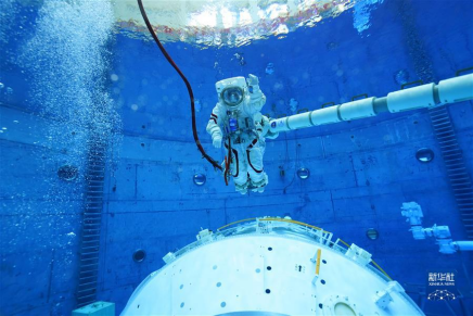 神舟十三号航天员出舱活动,机械臂,航天员出舱的主要任务