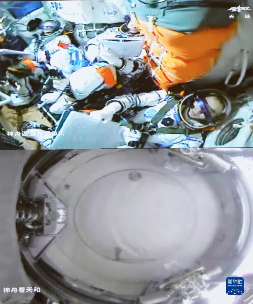 神舟十三的意义,中国空间站的在轨建设,救援飞船