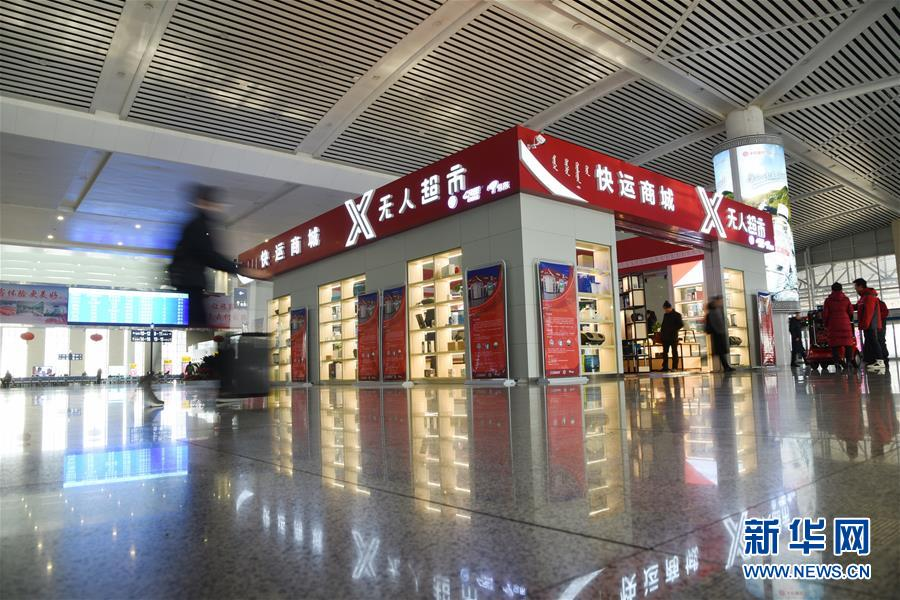 人工智能应用领域,人工智能产品,人工智能优势