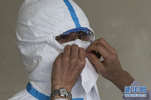 出血热,什么是出血热,出血热的常见诱发原因