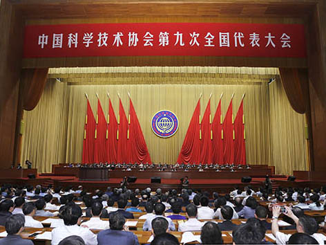 聚焦“全国杰出科技人才”奖和“中国优秀青年科技人才”奖