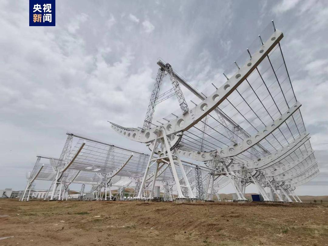 抛物柱面天线,IPS望远镜主站