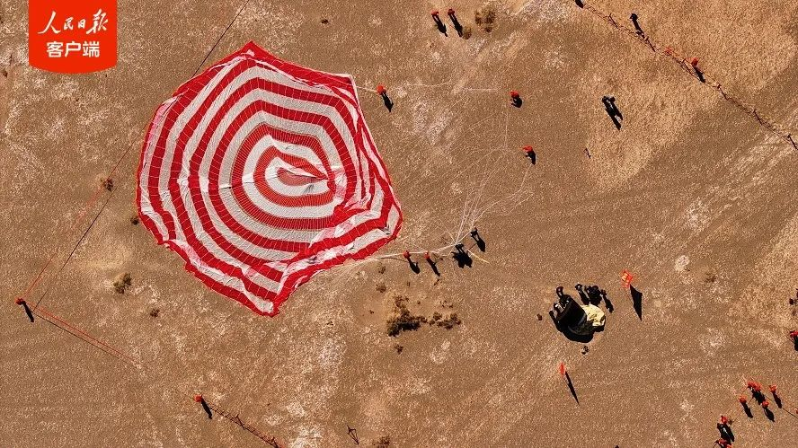 实践十九号卫星顺利回收