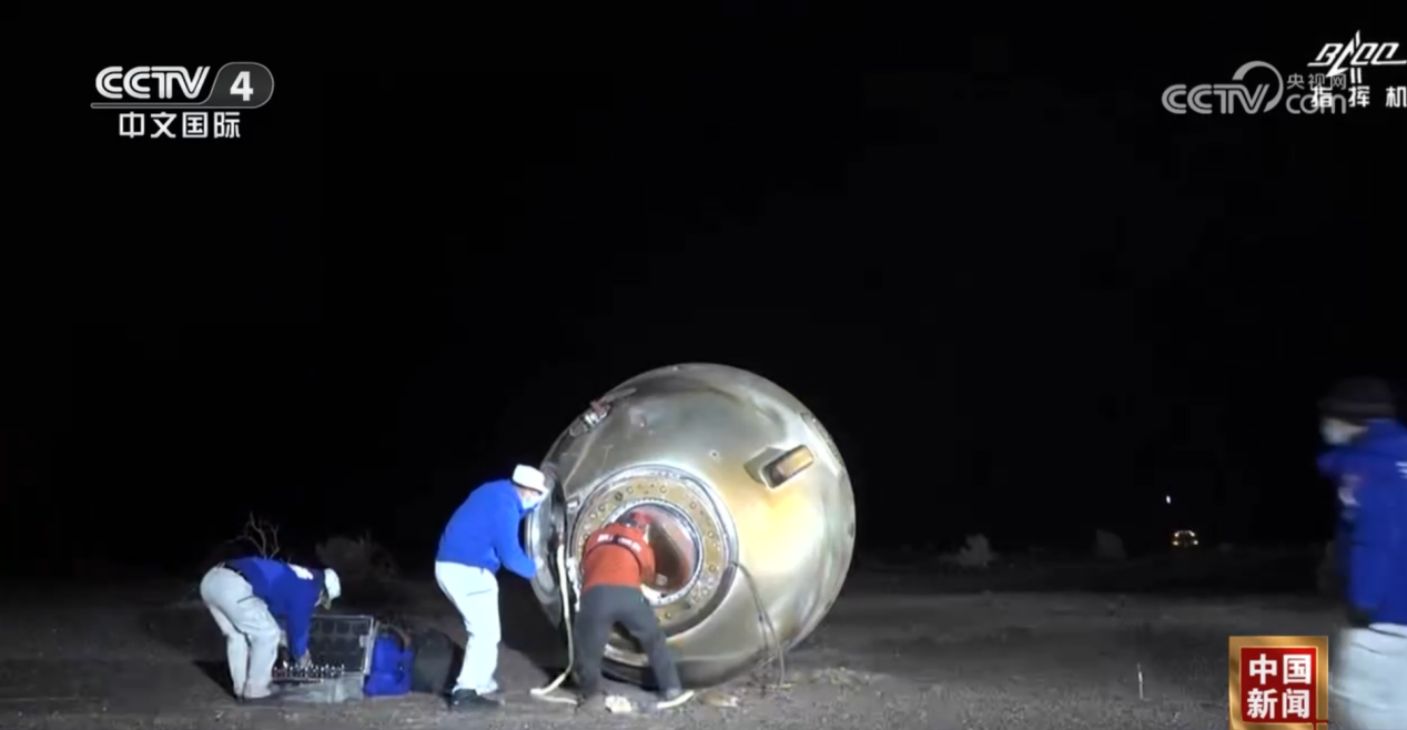 神舟十八号返回,东风着陆场搜救,着陆场常态化应急