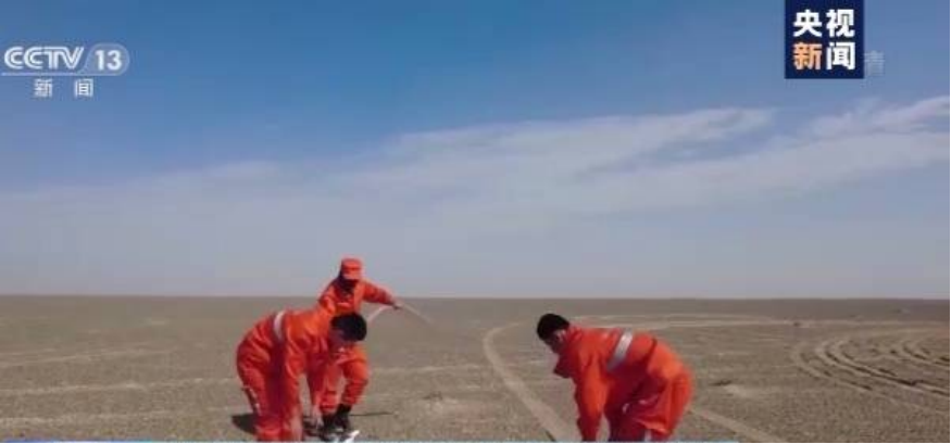 东风着陆场,神舟系列