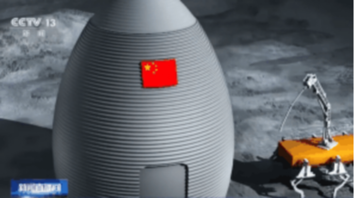 月面建造,技术挑战,智能化实施