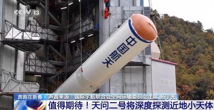 小行星,行星探测