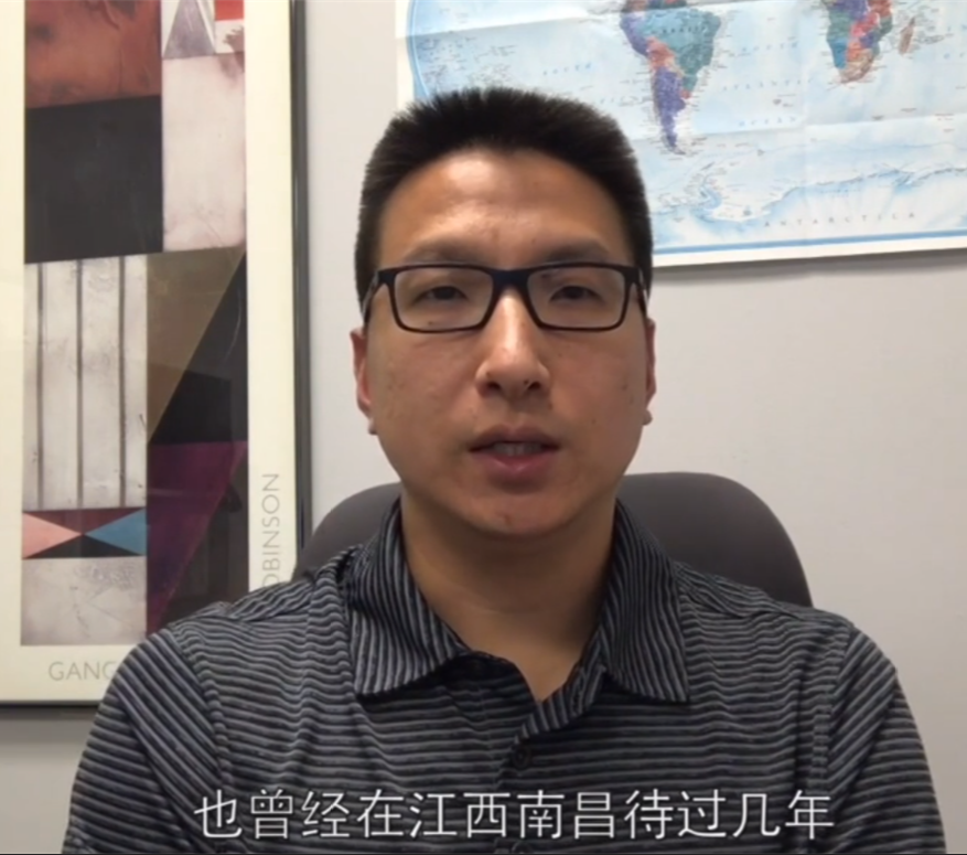 寻找曾经的你--黄晓宇