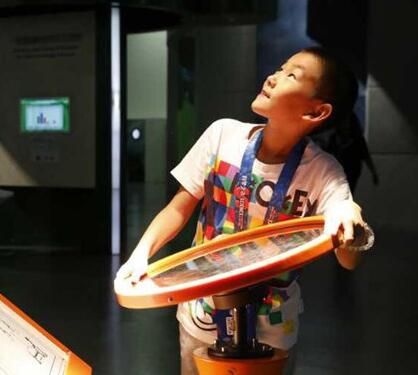 中国科技馆“科学之夜”拉开帷幕 持续至9月24日