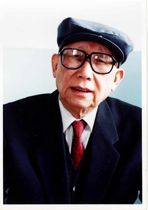 黄葆同,中国科学院院士,高分子化学家