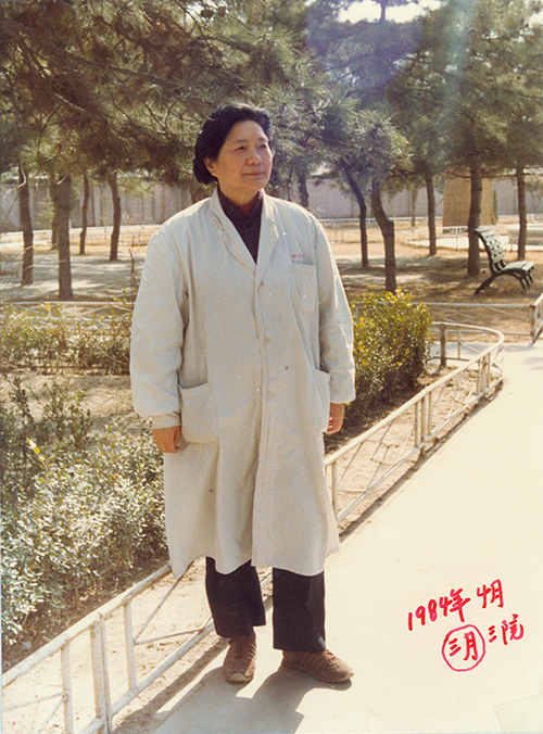 张丽珠,著名妇产科学家,中国大陆首例试管婴儿缔造者