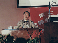 沈克琦：克勤克谨展才略，物理教育度平生