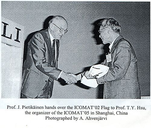 徐祖耀,上海交通大学教授,我国研发形状记忆材料的先驱