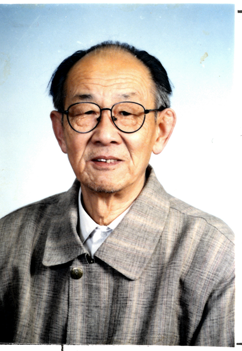 周炯槃,信息与通信领域专家,中国信息论研究的奠基人