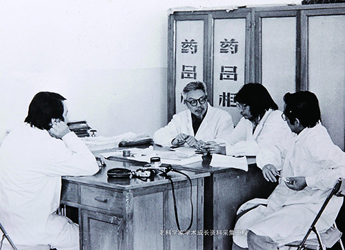 程莘农,中国工程院院士,中医针灸专家