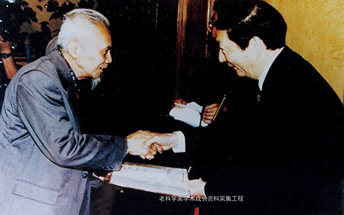 程莘农,中国工程院院士,中医针灸专家