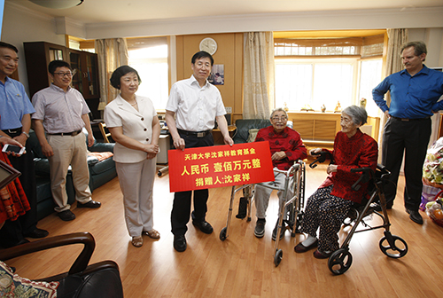 沈家祥,我国现代医药工业的奠基人,药物化学家