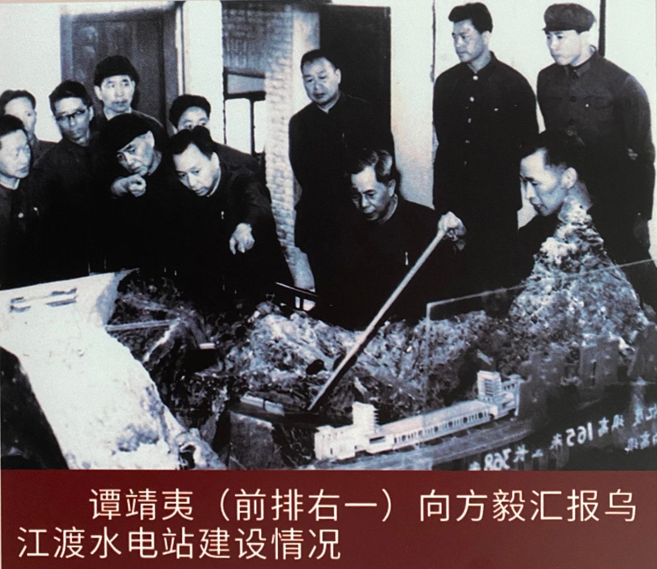 与党同龄的科学家们,“赤子丹心——与党同龄的科学家”主题展览,中国科技馆