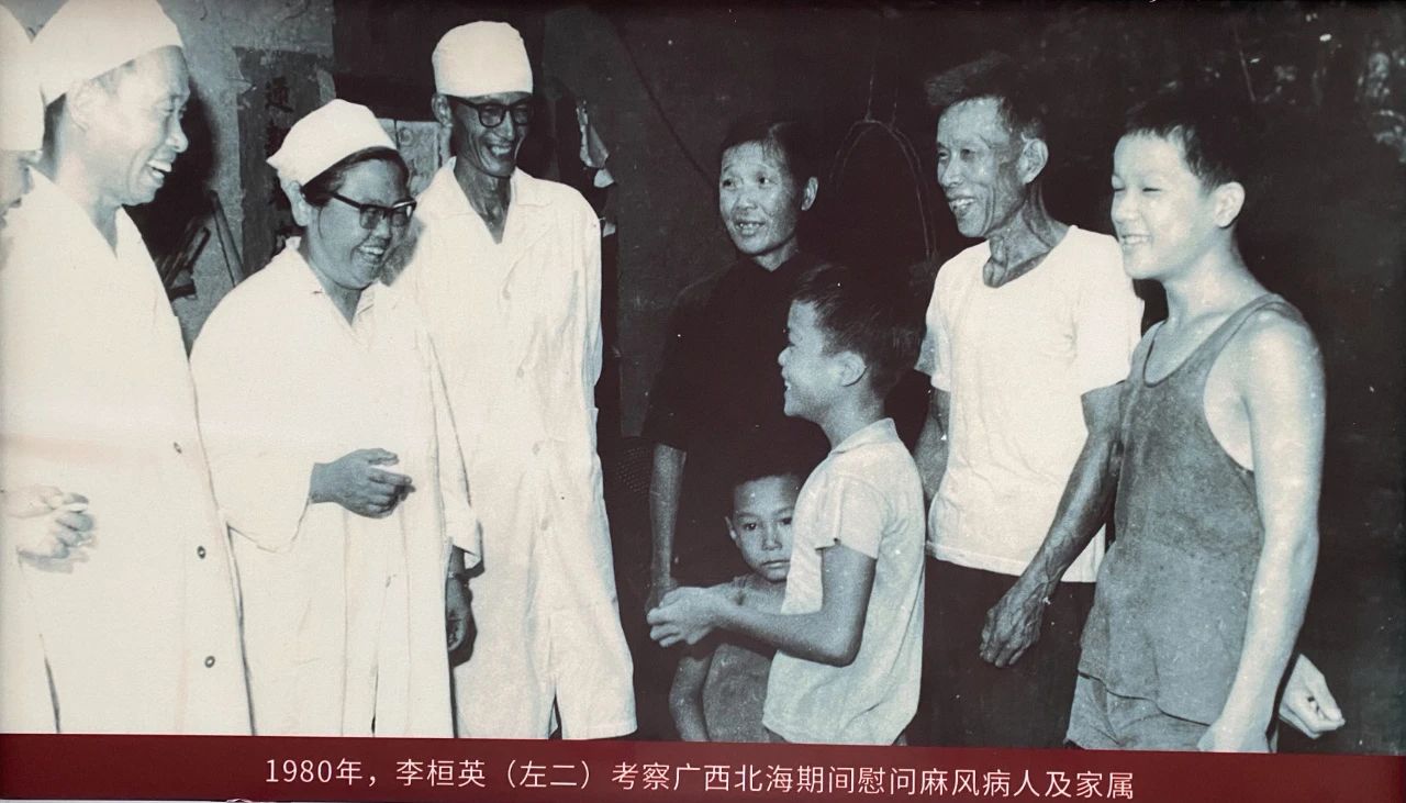 与党同龄的科学家们,“赤子丹心——与党同龄的科学家”主题展览,中国科技馆