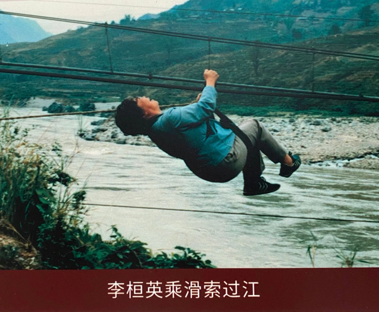 与党同龄的科学家们,“赤子丹心——与党同龄的科学家”主题展览,中国科技馆