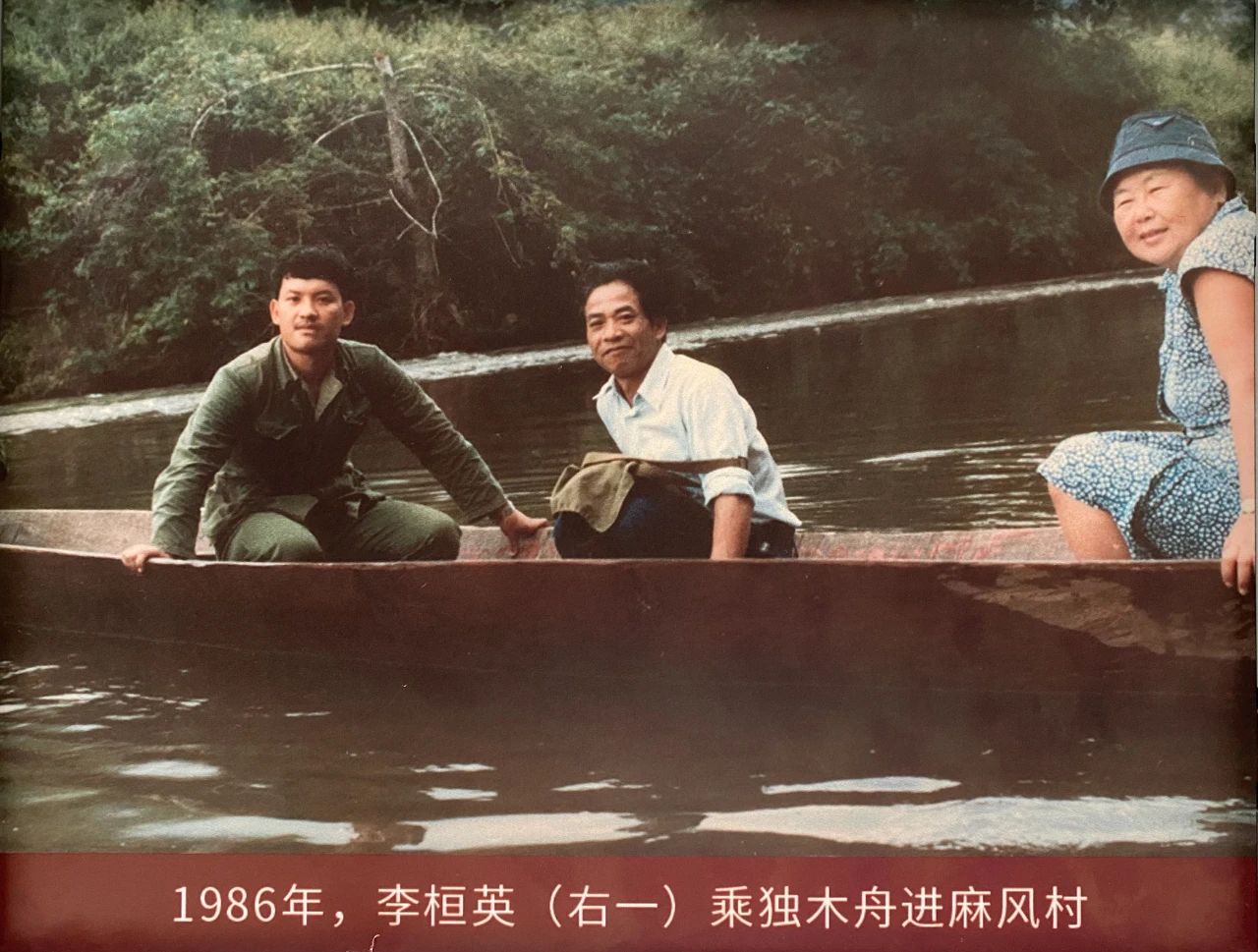 与党同龄的科学家们,“赤子丹心——与党同龄的科学家”主题展览,中国科技馆