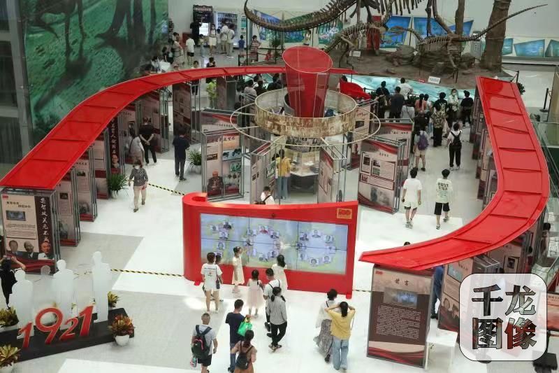 “赤子丹心——与党同龄的科学家”主题展览,中国科技馆,线上专题展览