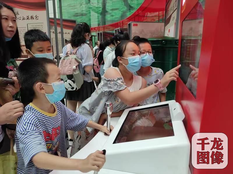 “赤子丹心——与党同龄的科学家”主题展览,中国科技馆,线上专题展览