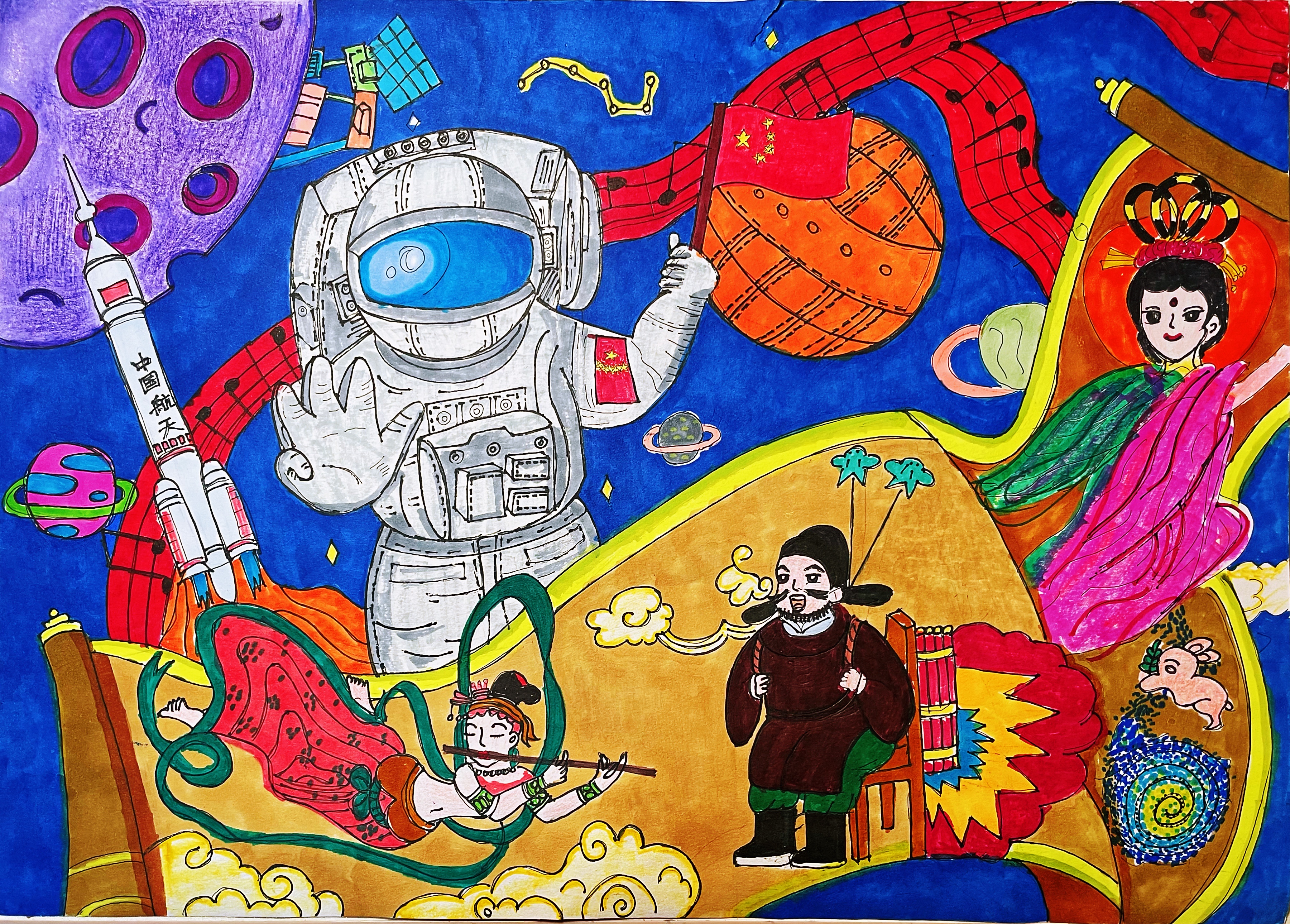 作品《探索宇宙，我们的脚步从未停歇》,北京市东城区史家胡同小学施晴宇