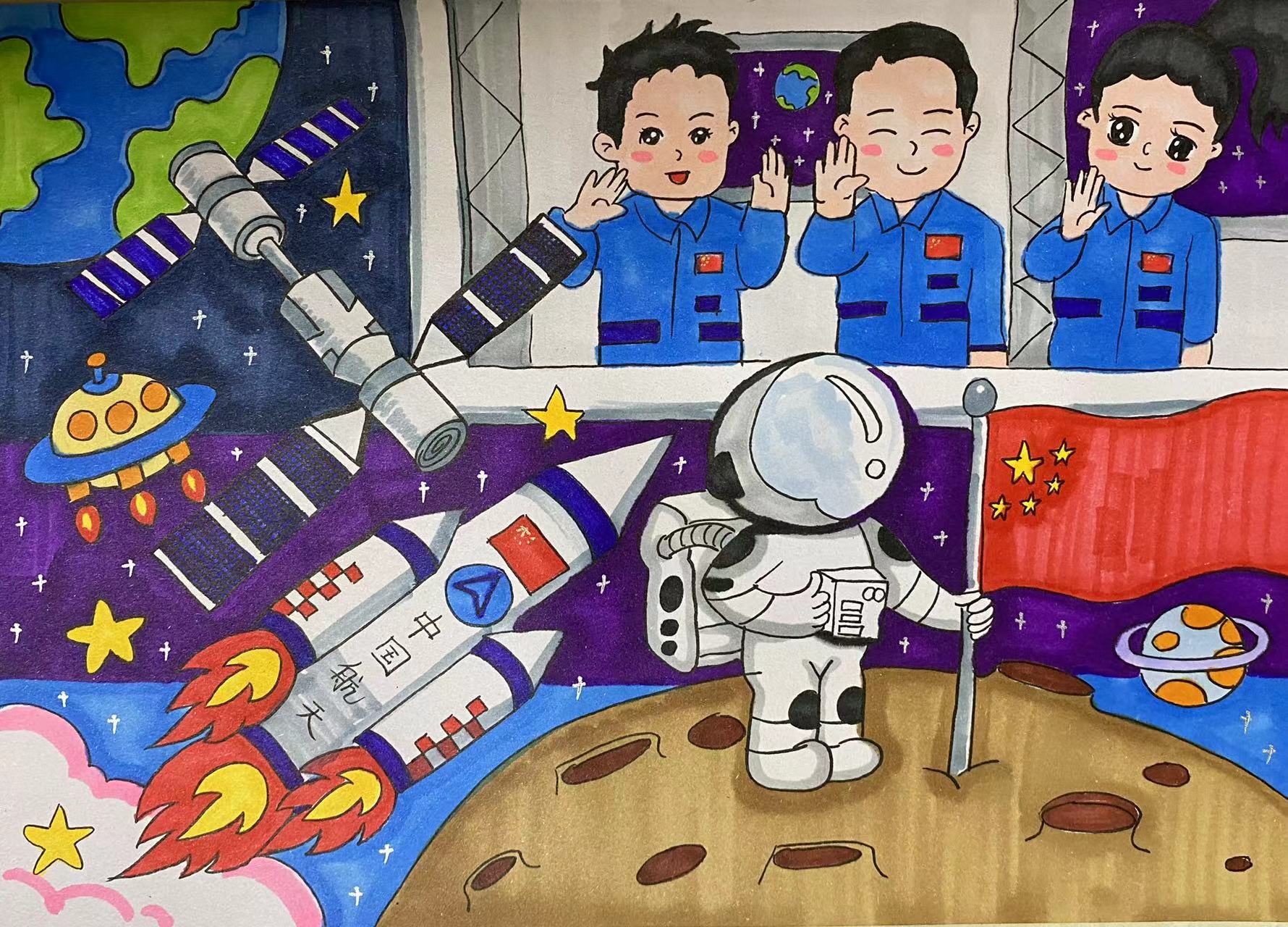 作品《天宫靓影》,安徽省铜陵市铜官区爱国小学江璟萱