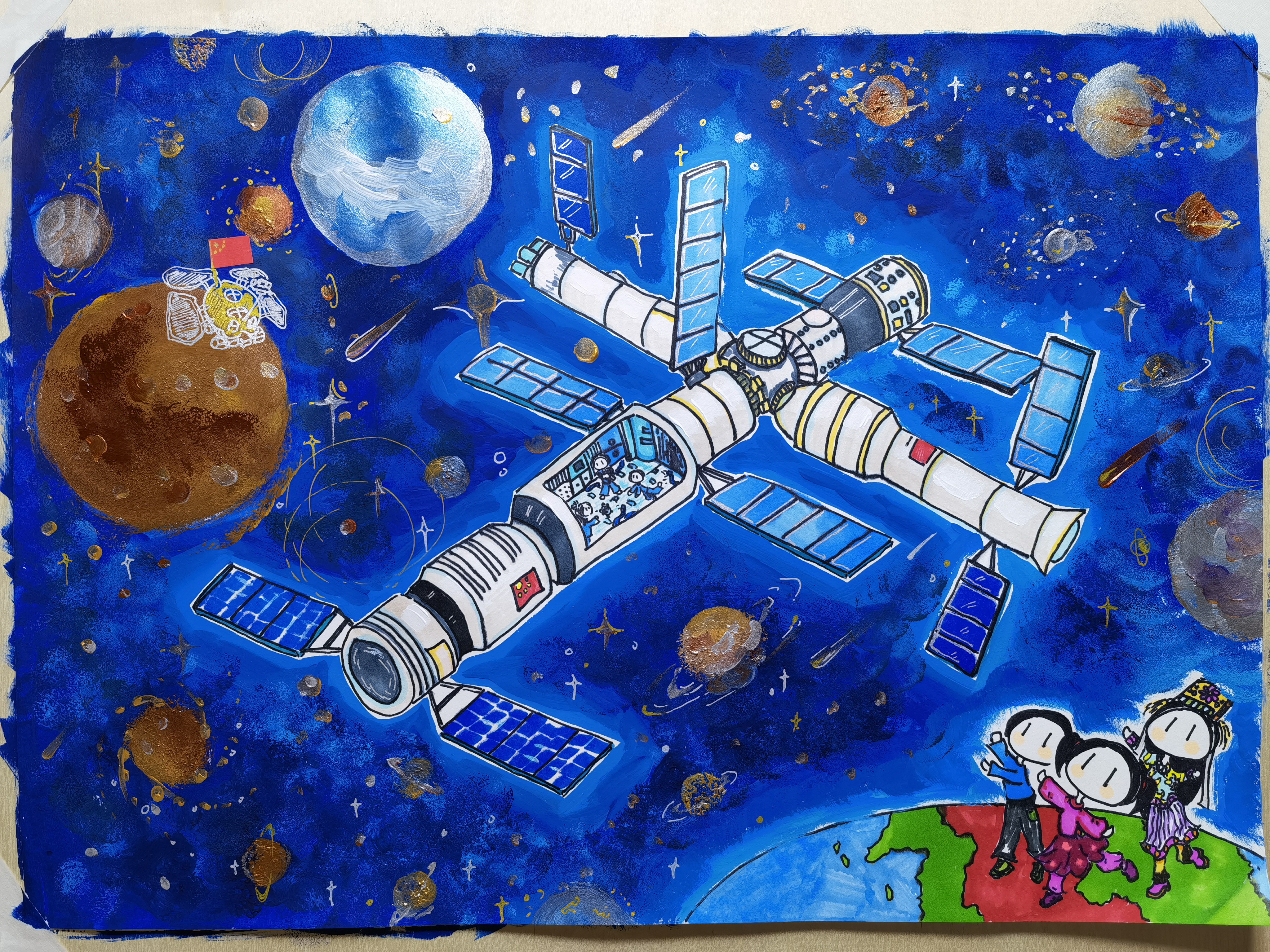 作品《逐梦太空》,北京市西城师范附属小学白雅琦