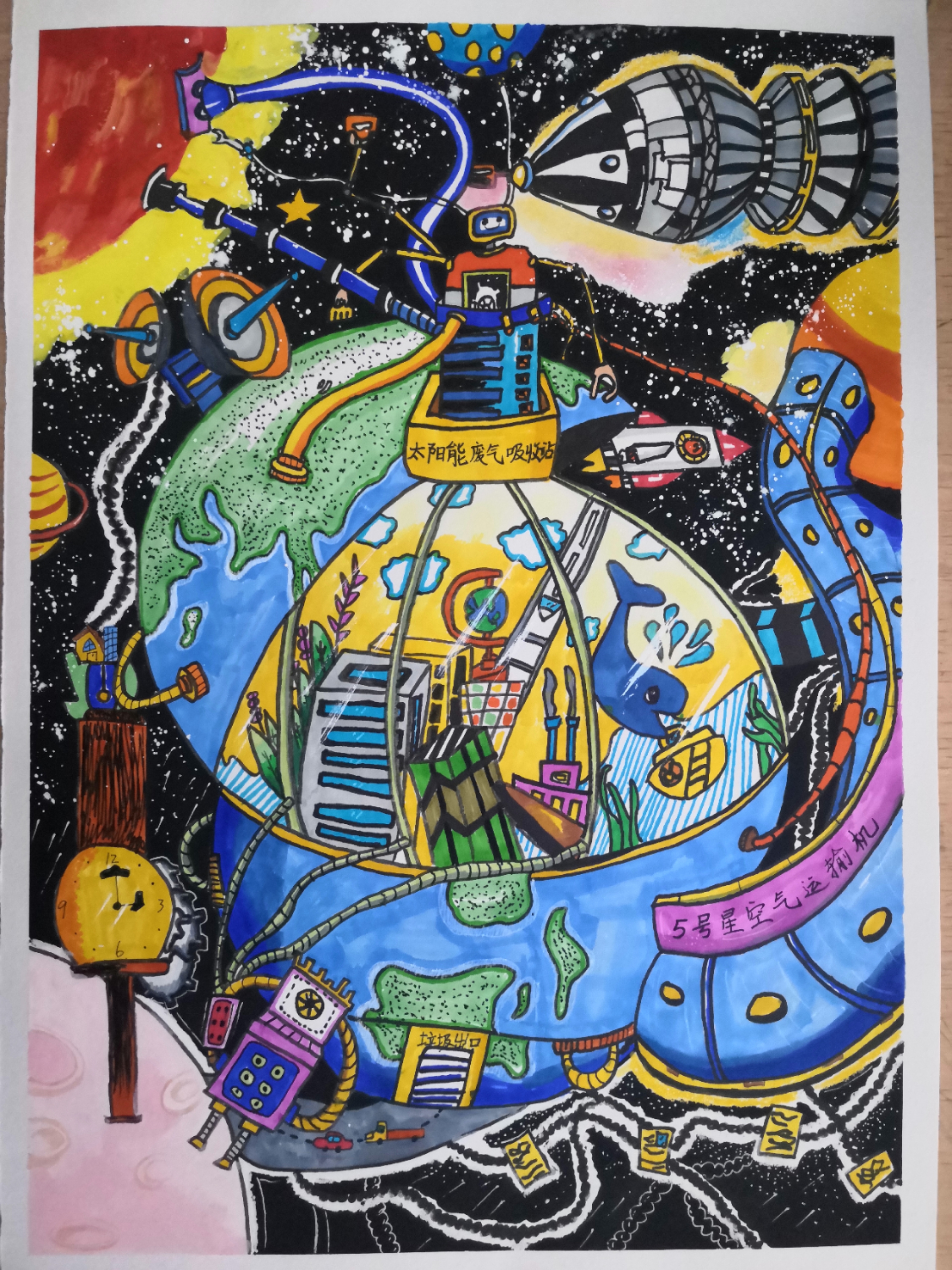 航天日绘画作品《太阳能空间站》,湖南省浏阳市教师进修学校附属小学成嘉轩
