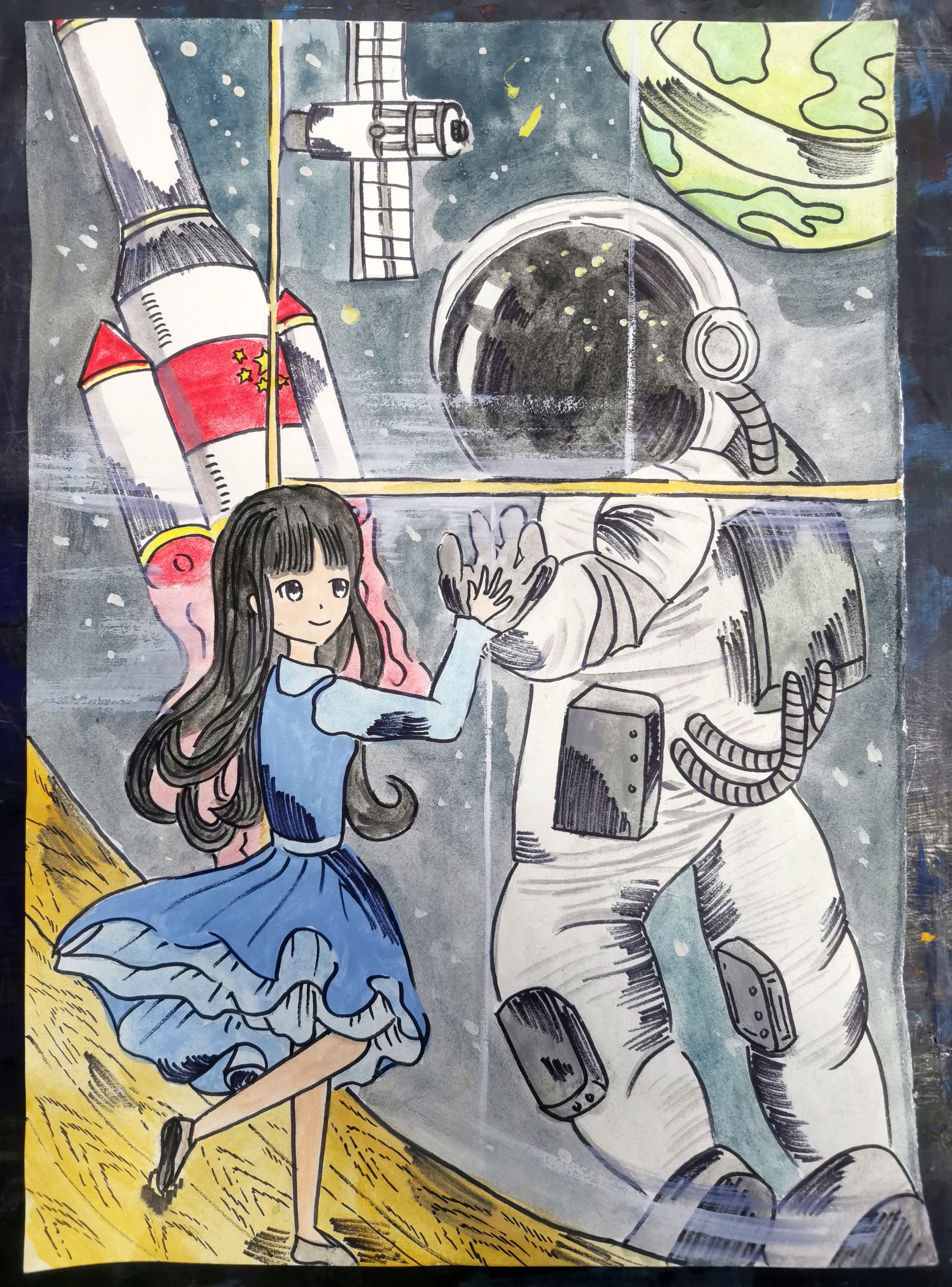 航天日绘画作品《相约太空，一同遨游》,北京师范大学附属中学王茵凡