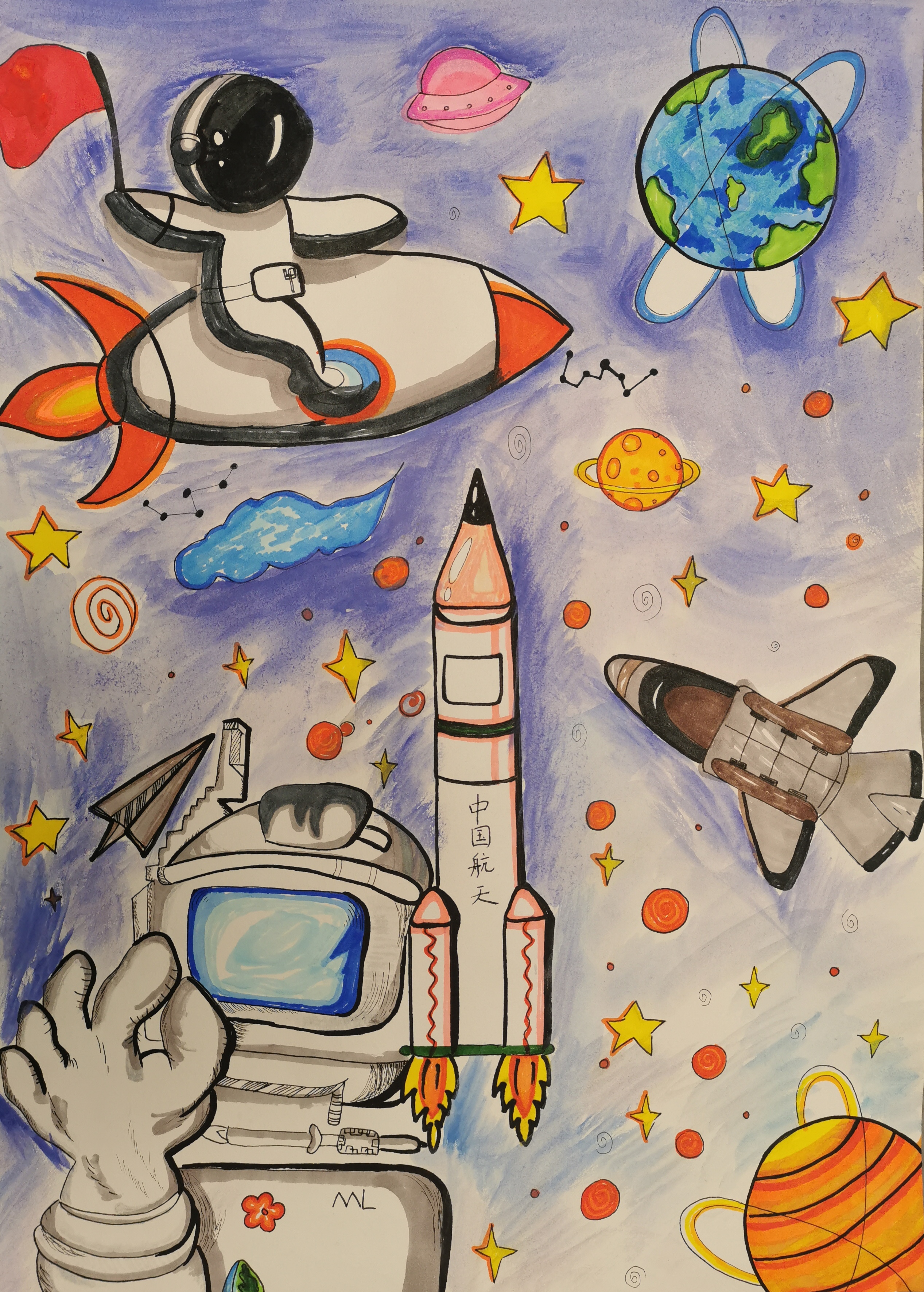 航天日绘画作品《星程》,西安市莲湖区红光路小学吴诗琪