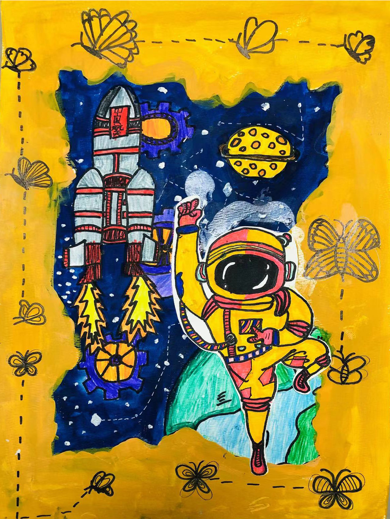 航天日绘画作品《逐梦星空，航天任我行》,山东青岛崂山区合肥路小学陈姿睿