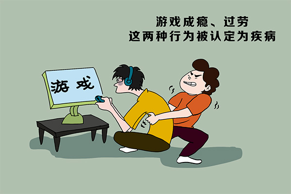 合成大西瓜;大脑;愉悦回路