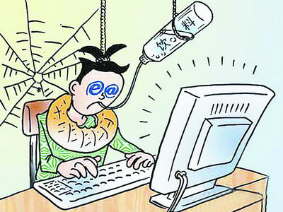 妇女节;女性;性别;男强女弱