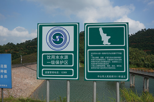 世界水日;水资源;节水;环保