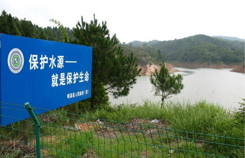 世界水日;水资源;节水;环保