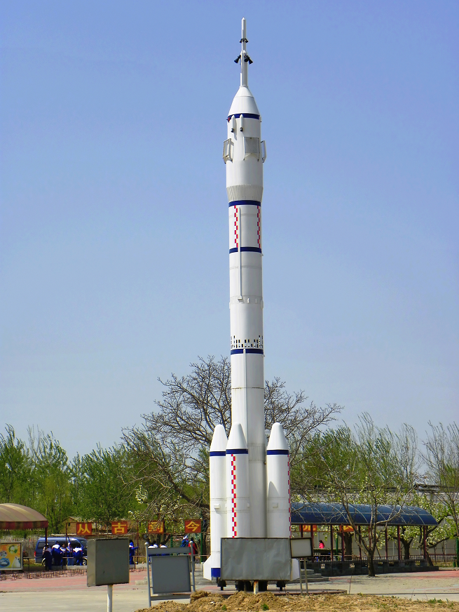 栾恩杰院士;导弹控制技术;航天工程