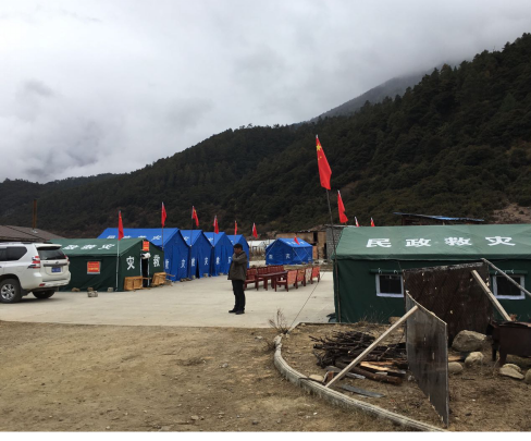 地震;地震科普;5·12防灾减灾日