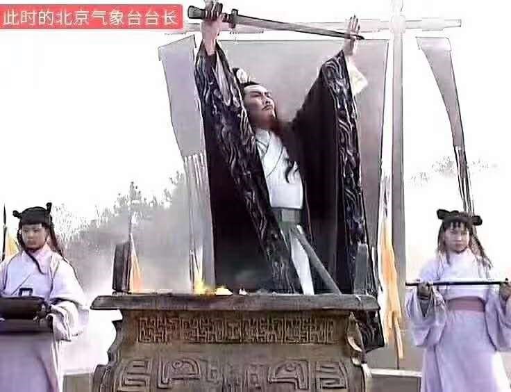 台风;下雨;农业