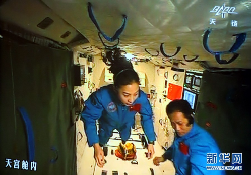 中国载人航天工程“三步走”发展战略