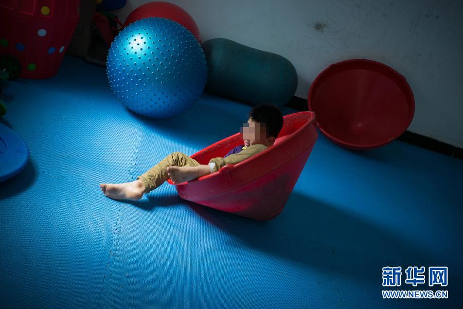 自闭症儿童,孤独症