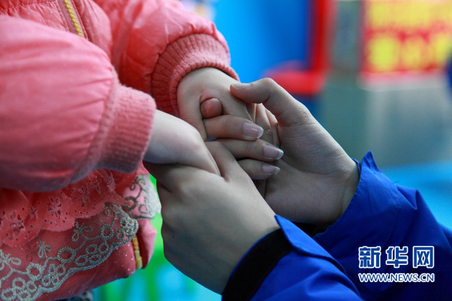 自闭症儿童,孤独症症状