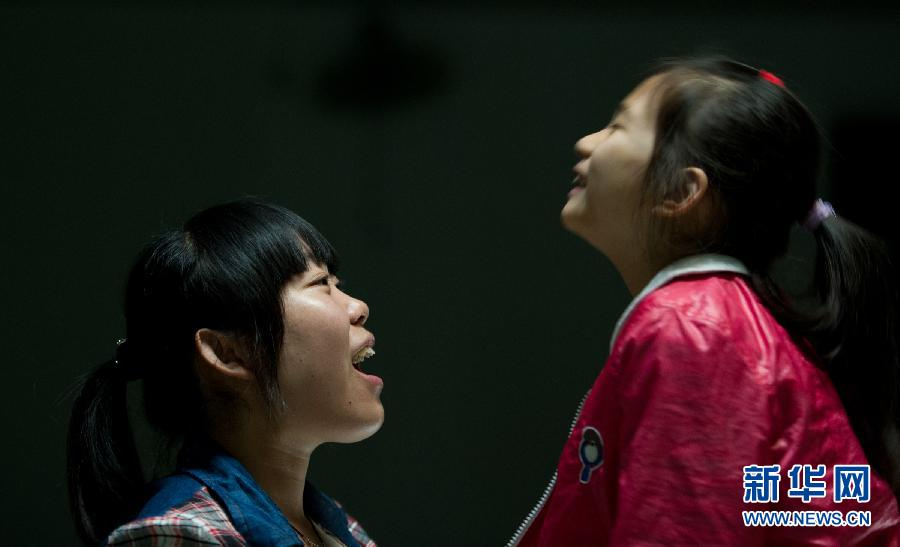 孤独症儿童,自闭症治疗方法