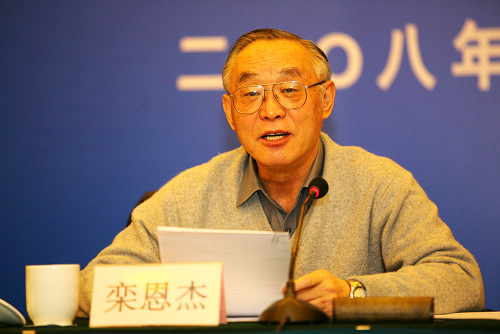 W020081211337759853020