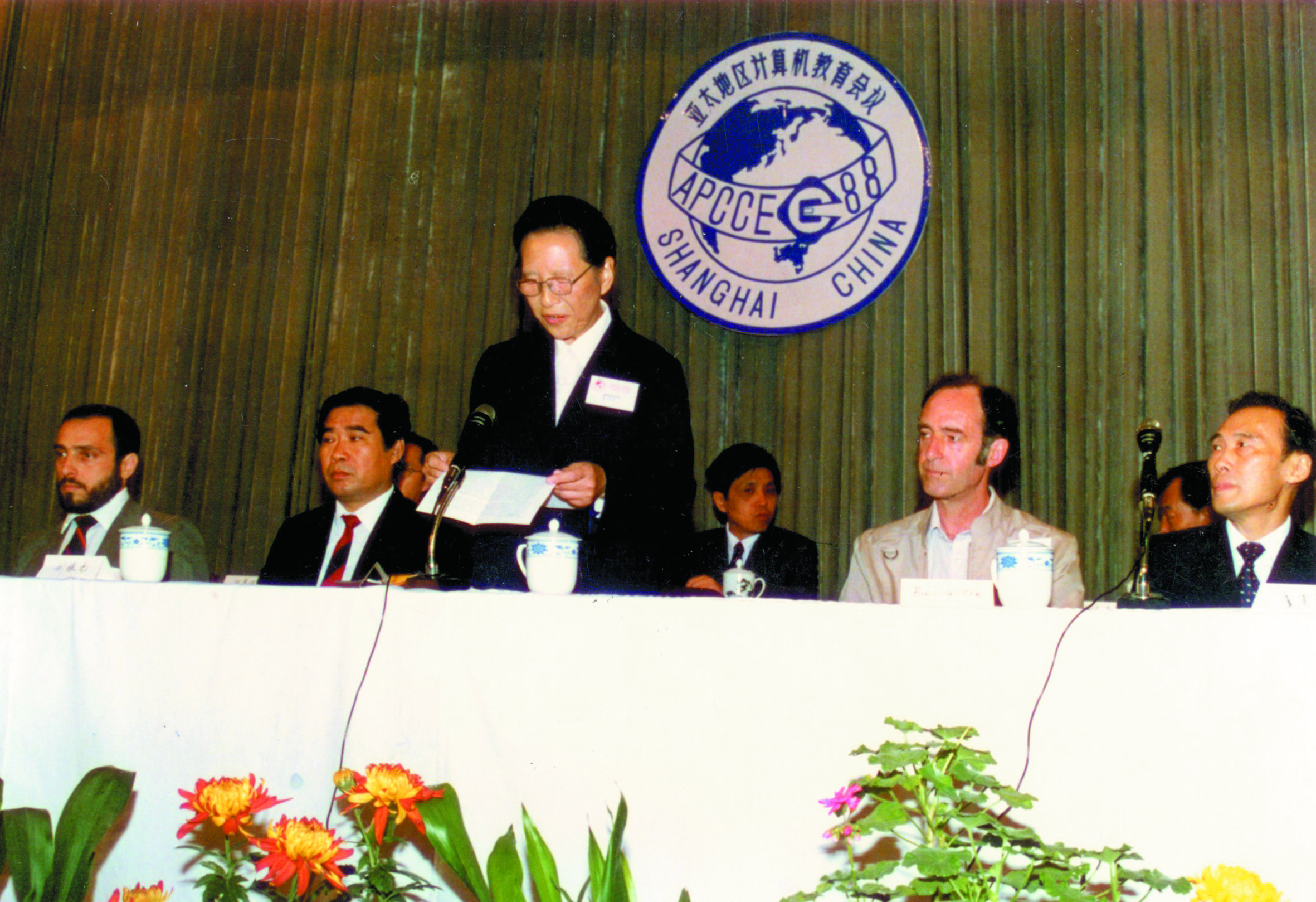 计算之美;计算机;女科技工作者 计算之美;计算机;女科技工作者