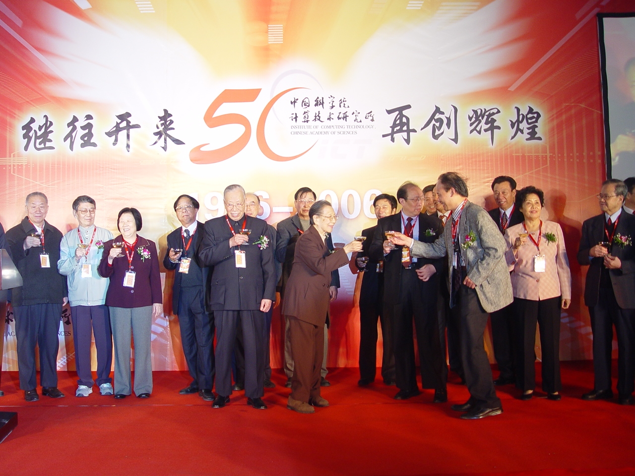 计算之美;计算机;女科技工作者 计算之美;计算机;女科技工作者